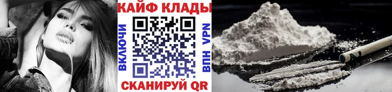 Магазины продажи наркотиков Осташков СК  АМФЕТАМИН  Бошки Шишки  Меф 