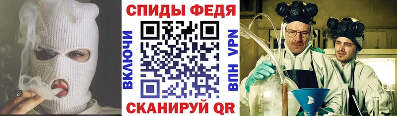 кракен маркетплейс  дарнет шоп  Осташков  Amphetamine 98% 