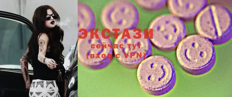 Ecstasy бентли  Осташков 