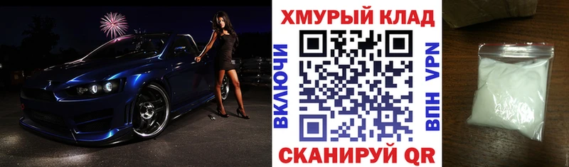 ГЕРОИН Афган  Осташков 