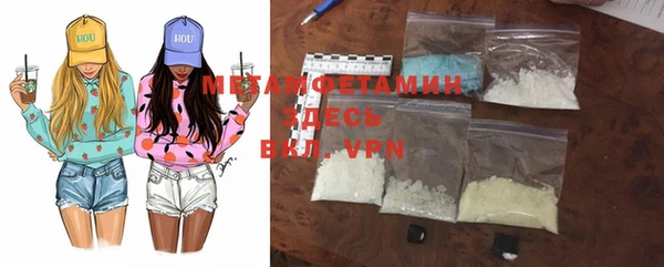 таблы Няндома