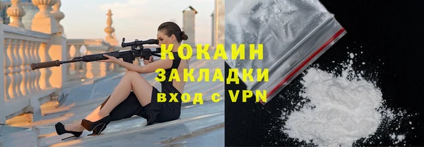 МДПВ Нягань