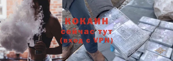 МДПВ Нягань