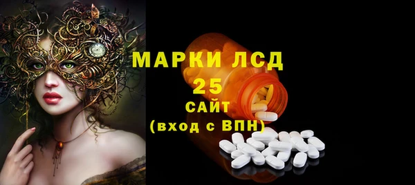 кокаин VHQ Болхов