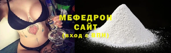 МДПВ Нягань