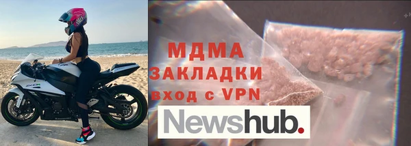 МДПВ Нягань