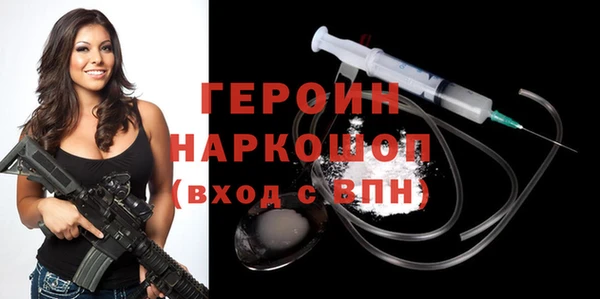 таблы Няндома