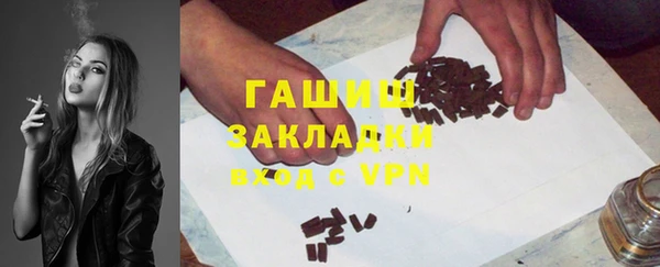 таблы Няндома