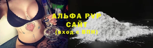 прущая мука Дмитров