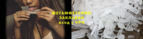 таблы Няндома
