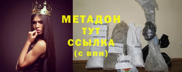МДПВ Нягань