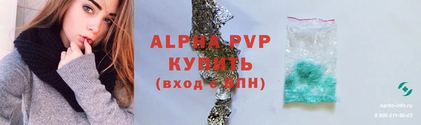 таблы Няндома