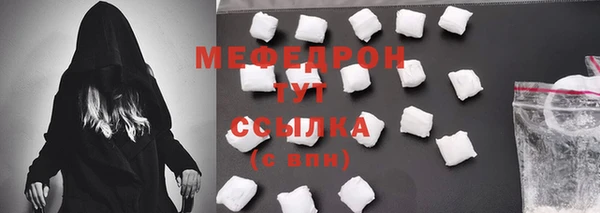 таблы Няндома
