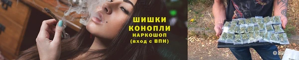 таблы Няндома