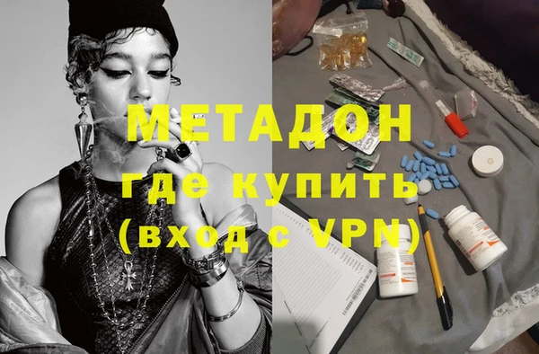 МДПВ Нягань
