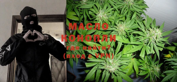 МДПВ Нягань