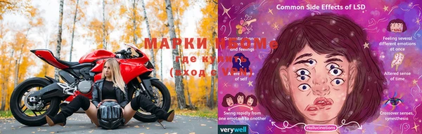 МДПВ Нягань