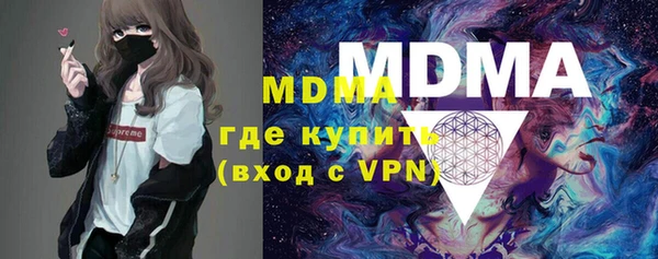 МДПВ Нягань
