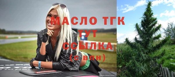 МДПВ Нягань