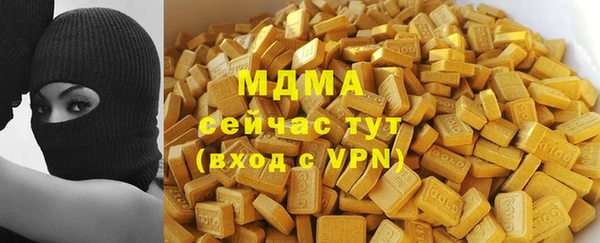 прущая мука Дмитров