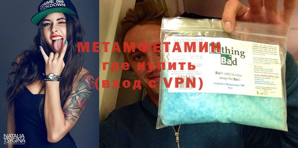 МДПВ Нягань