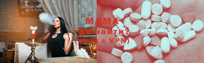 кракен ССЫЛКА  Осташков  MDMA VHQ 