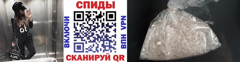 Метамфетамин Methamphetamine  mega вход  Осташков 